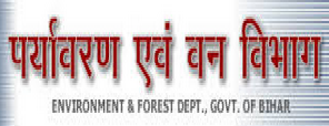 Bihar-Environment-And-Dept-Logo